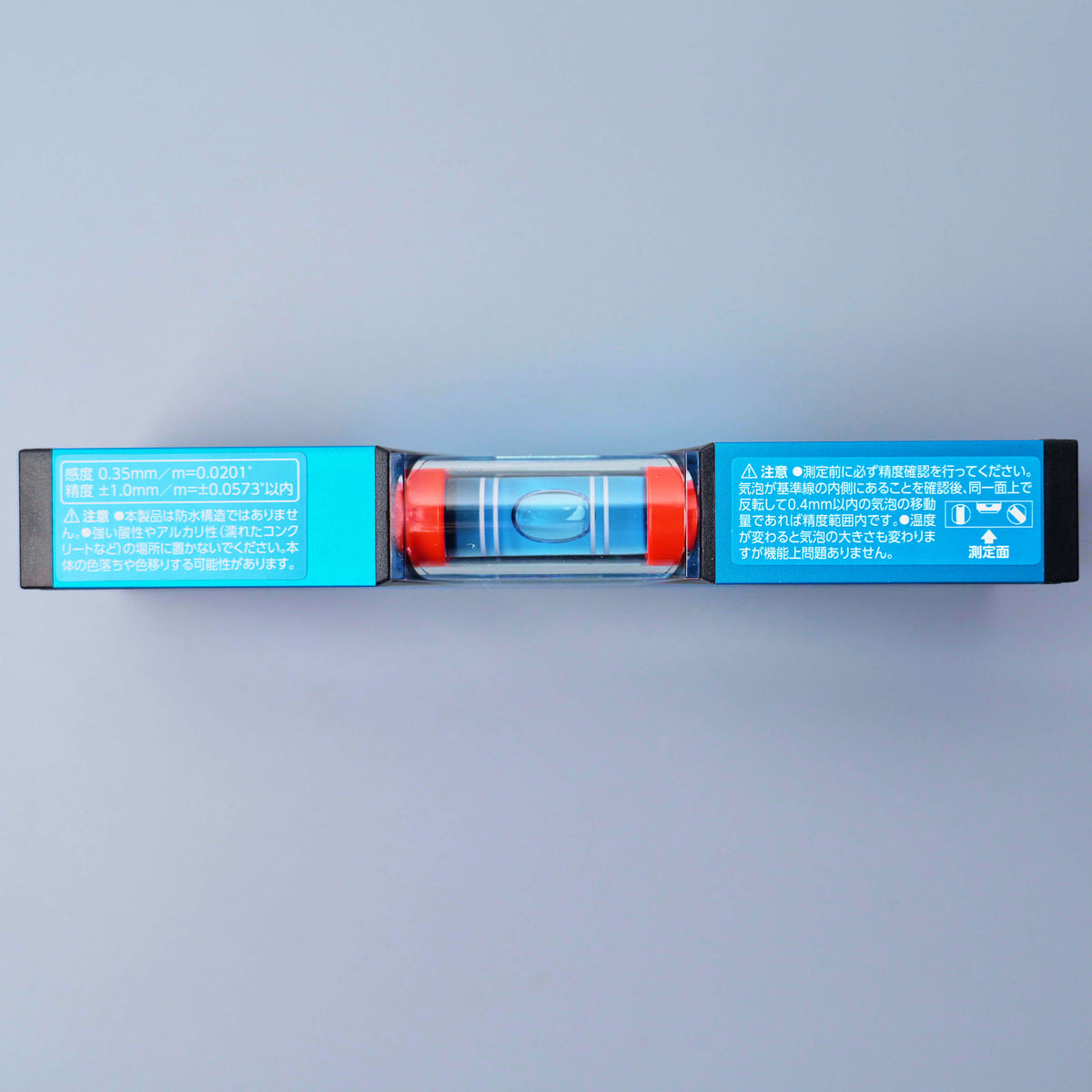 Blue Level Jr.2 with Magnet