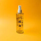 Camellia Oil - 240ml with spray