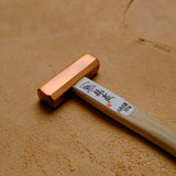 Japanese Bronze-Finish Hammer 115g