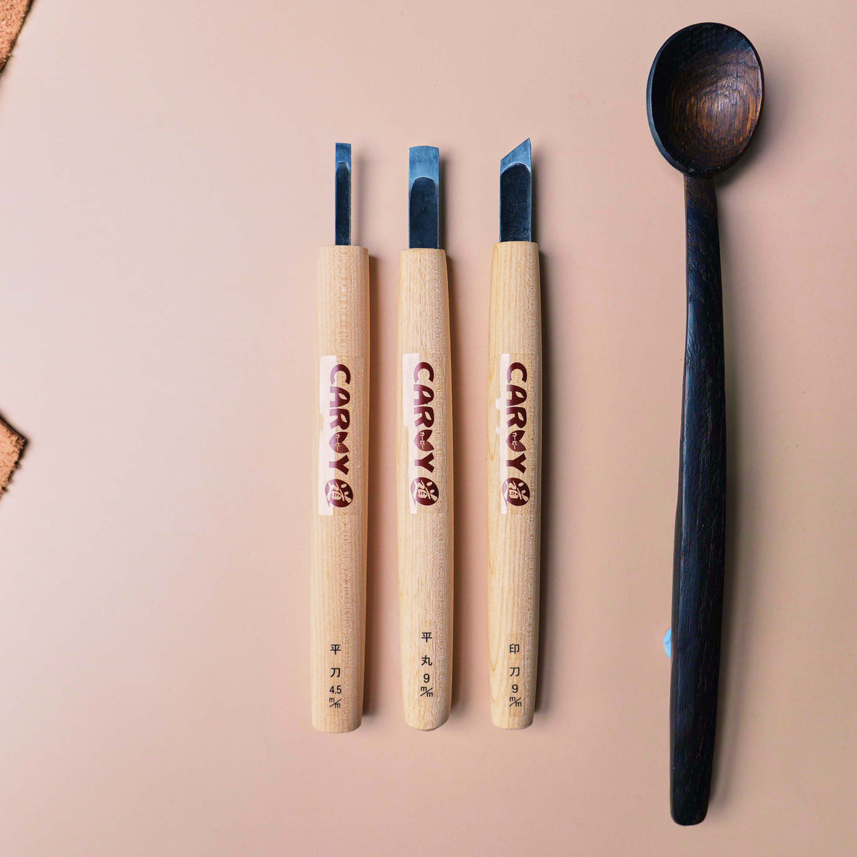 Carvy 9 Piece Carving Set