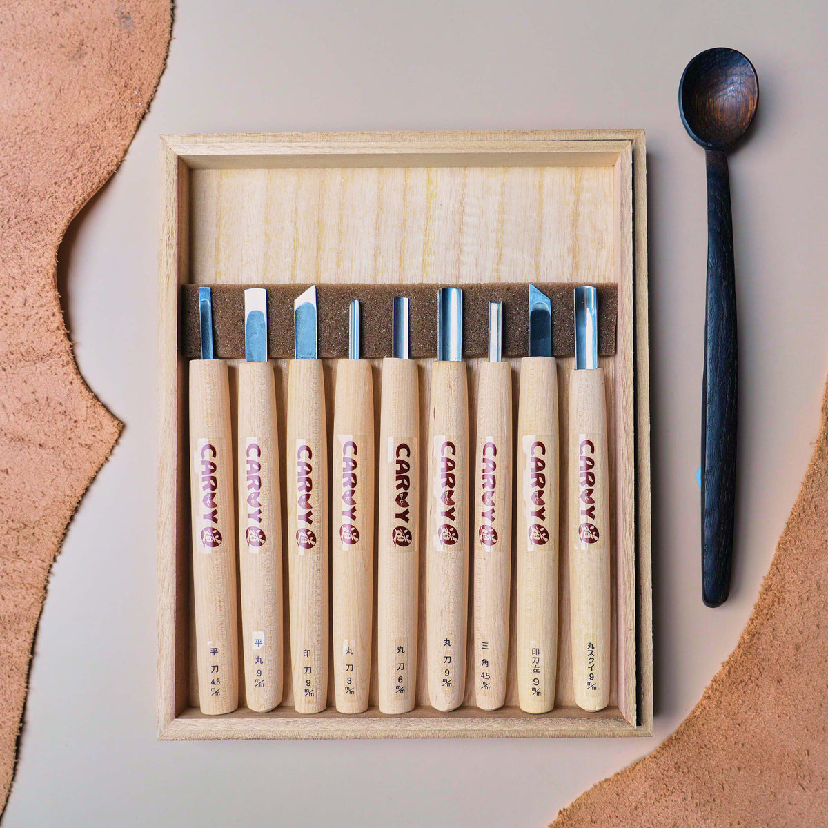 Carvy 9 Piece Carving Set