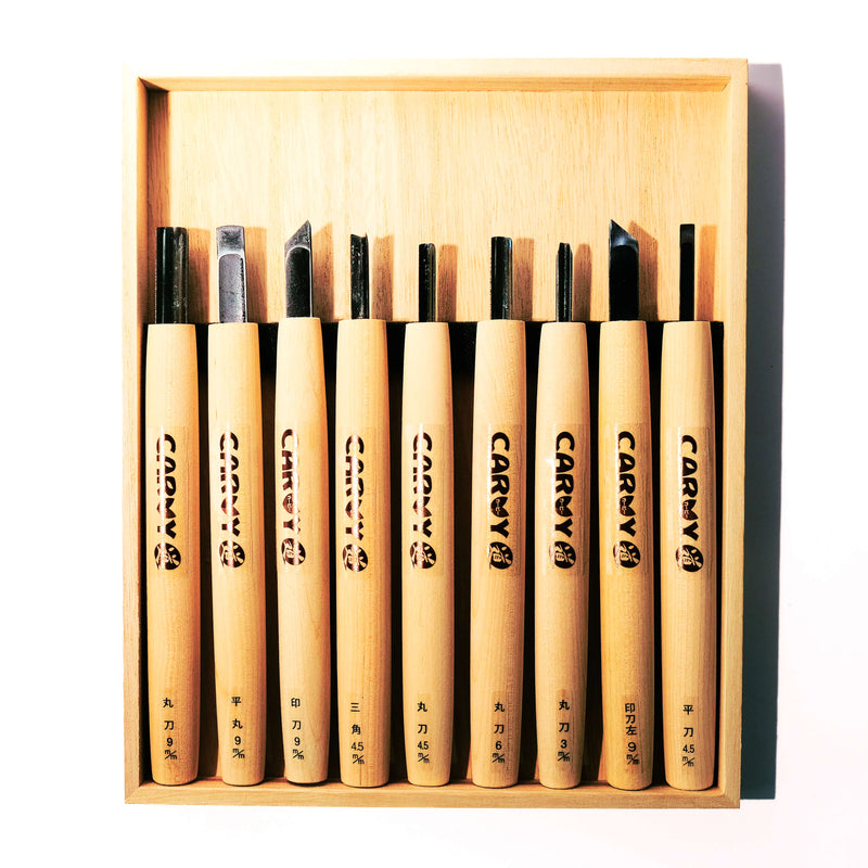 Carvy 9 Piece Carving Set