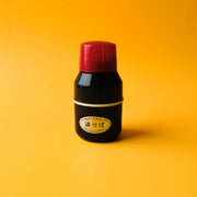 Charged Camellia Oil Applicator