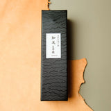 Chizoku Hiraganna Plane by Mizuno-san - 48mm