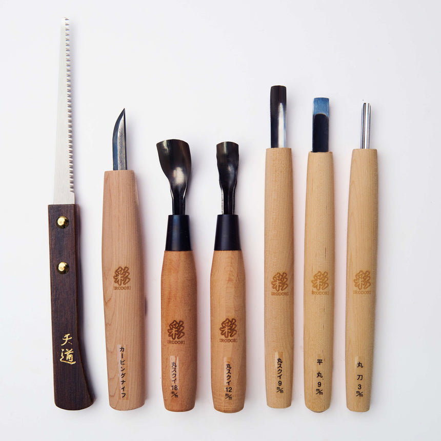 Comprehensive Cutlery Carving Kit