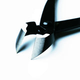 Concave Branch Cutter - 200mm