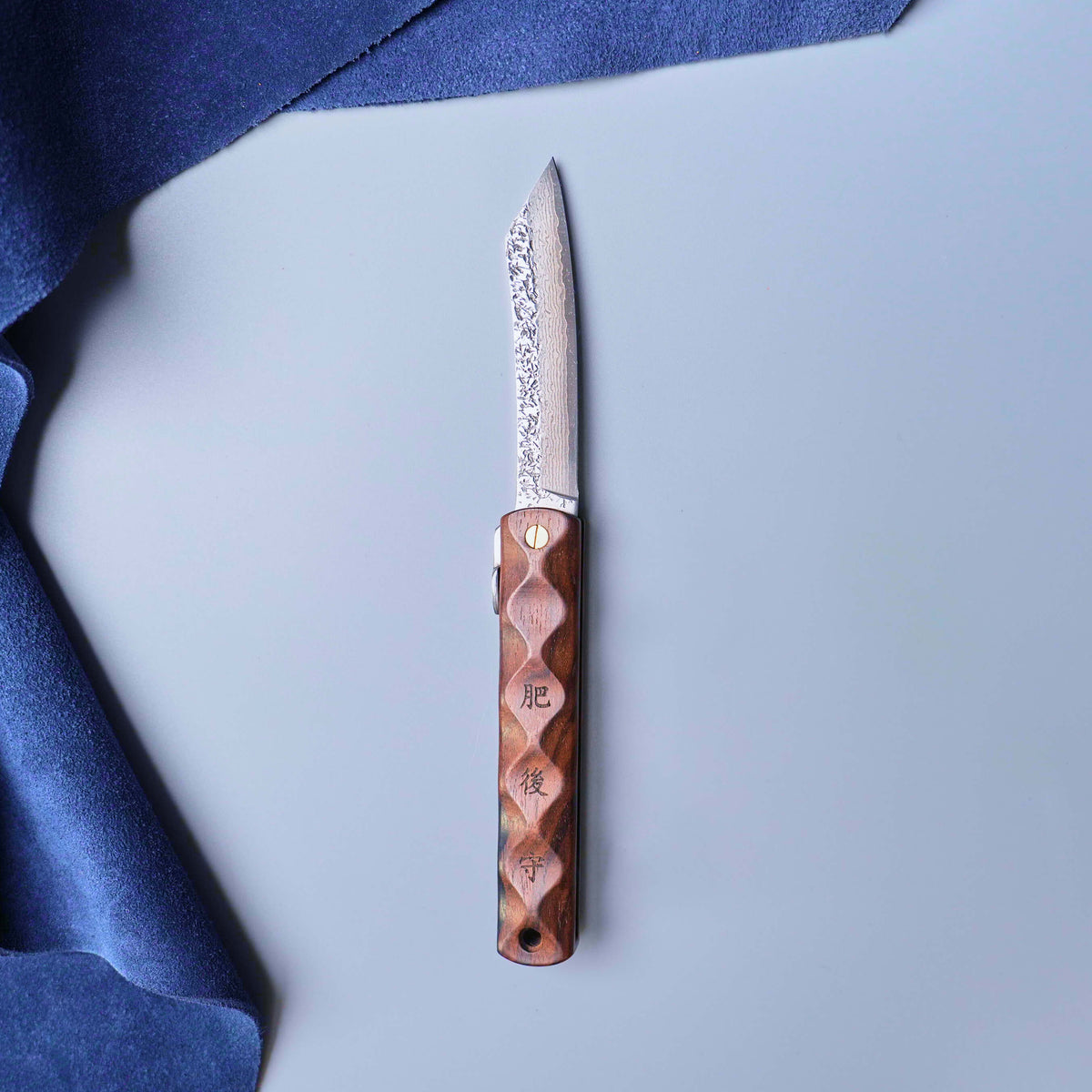 Higonokami Pocket Knife