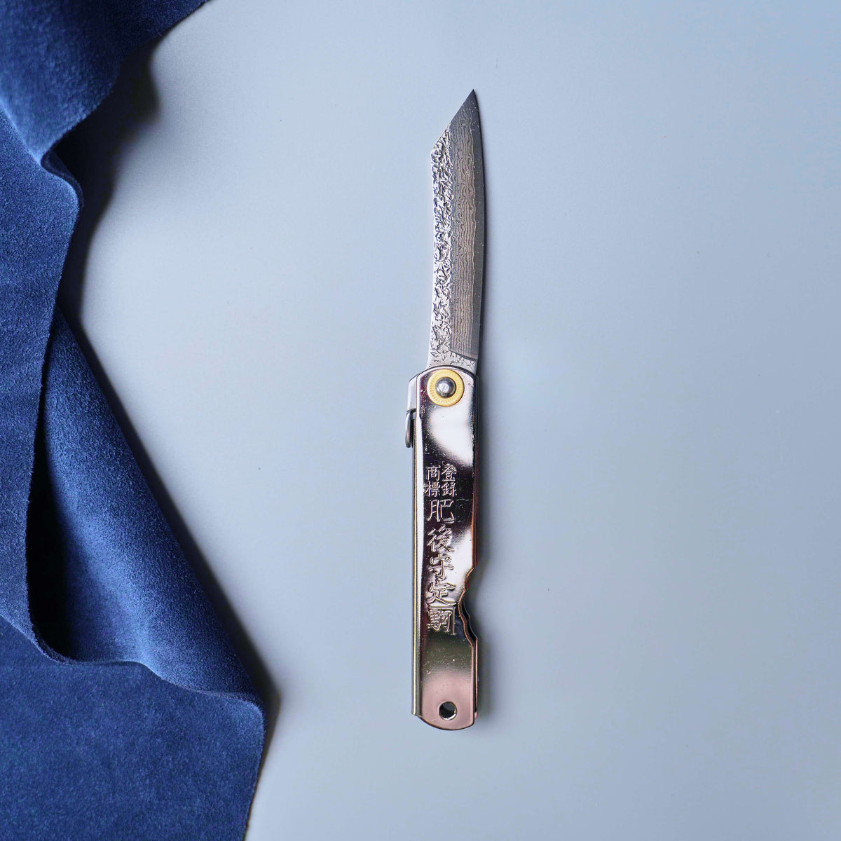 Higonokami Pocket Knife