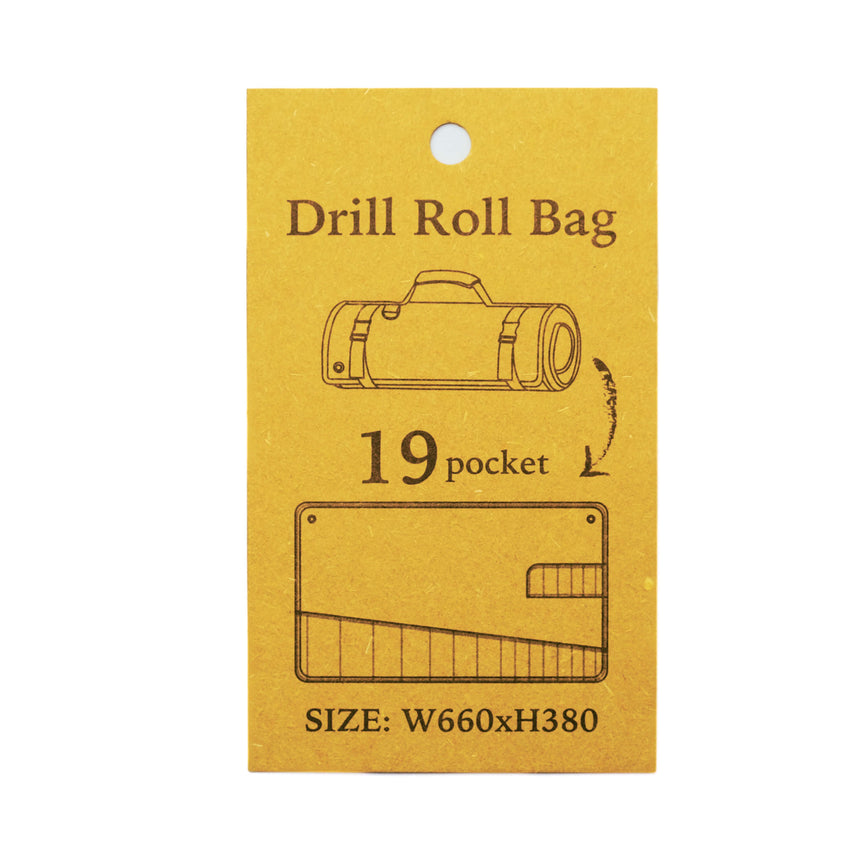 Drill Roll Bag - Large