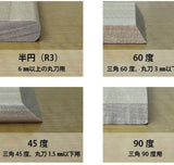 EZ Care Carving Tool Sharpening Block