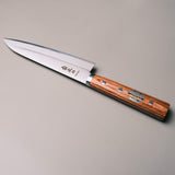 Japanese Kitchen Knife Duo