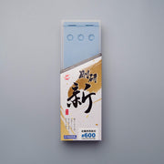 Gouken Arata #600