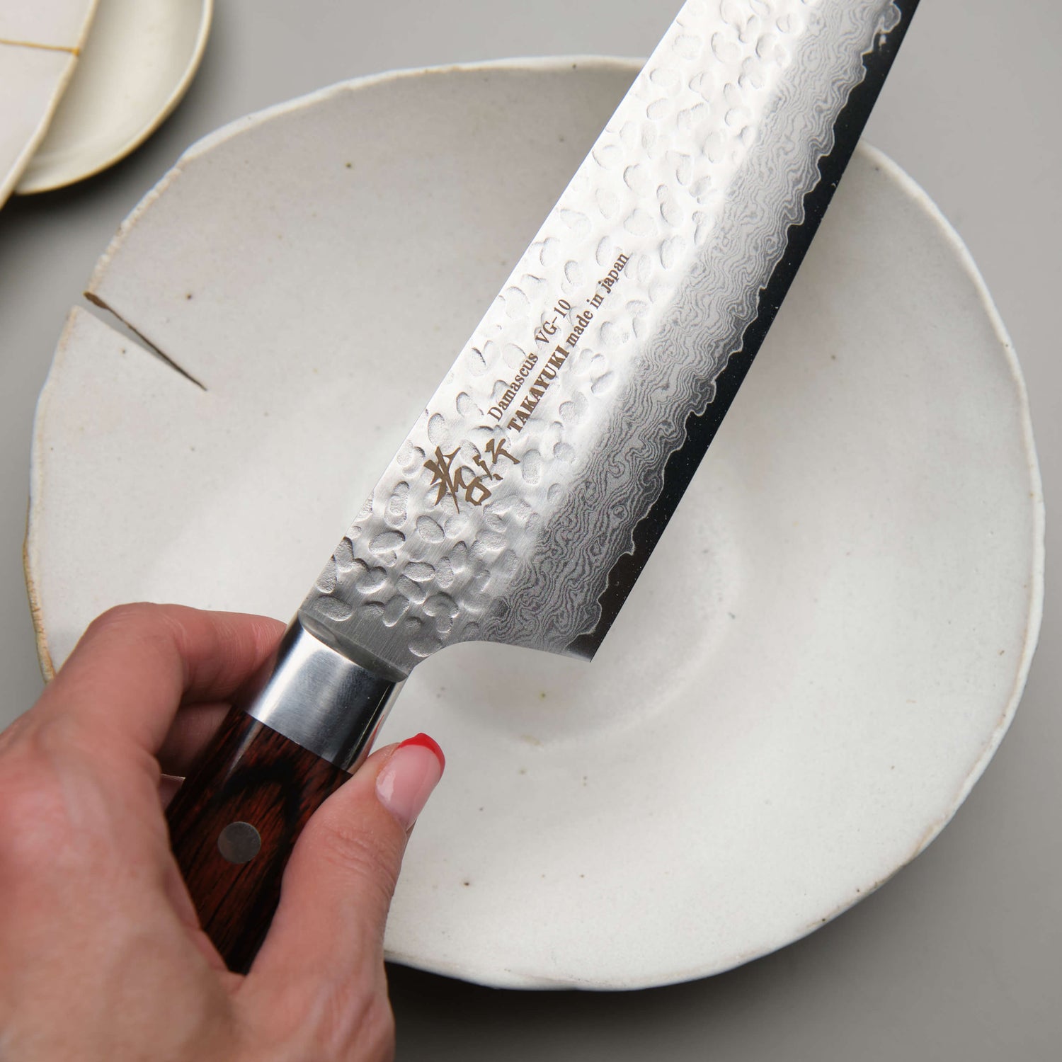 Hammered Damascus Kengata Gyuto Chef Knife - 190mm