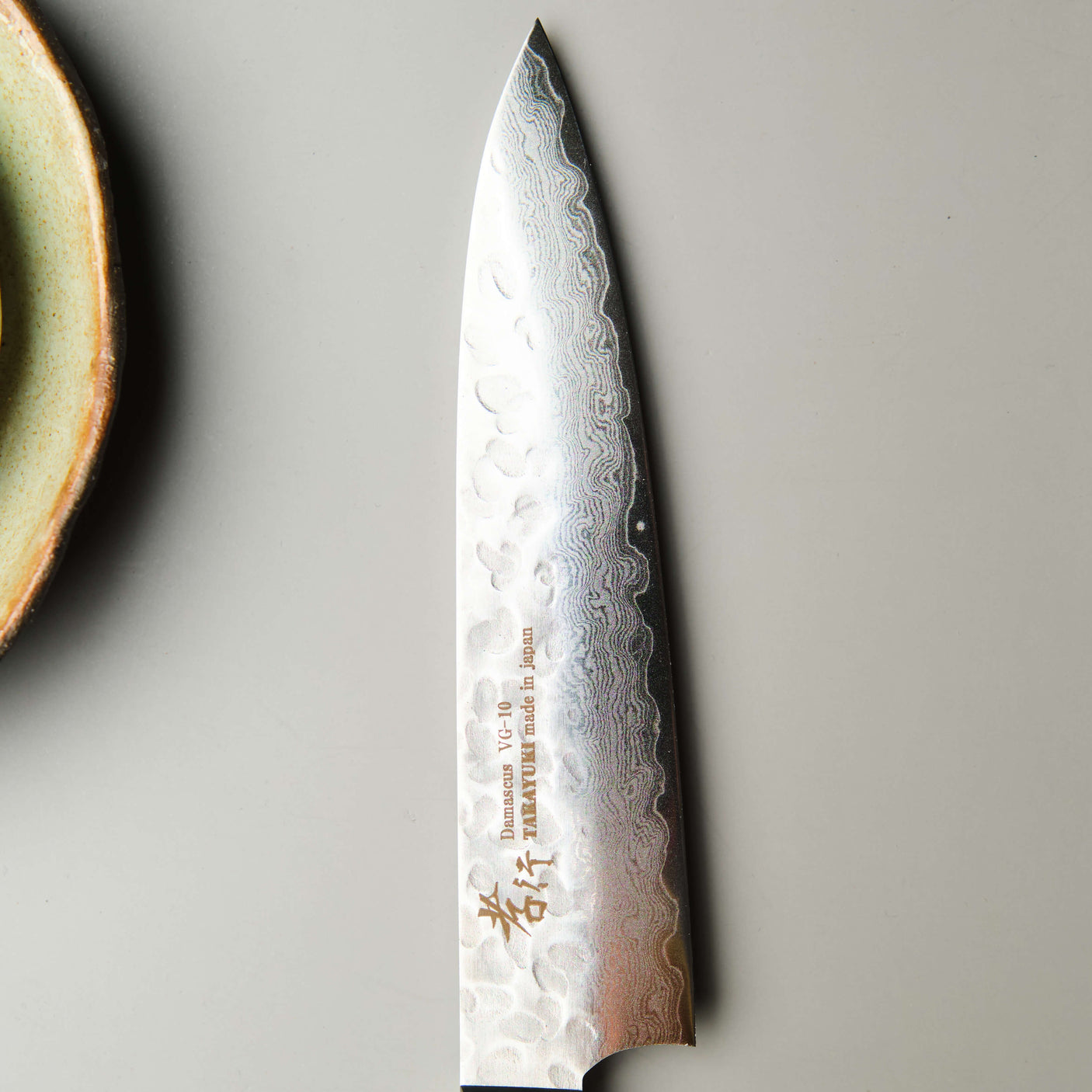 Hammered Damascus Petty Chef Knife - 120mm