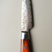 Hammered Damascus Petty Chef Knife - 80mm