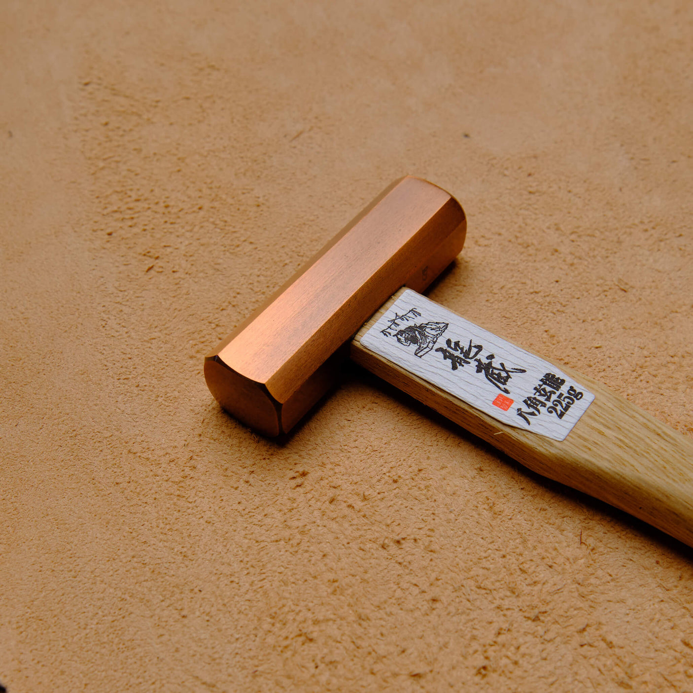 Japanese Bronze-Finish Hammer 225g