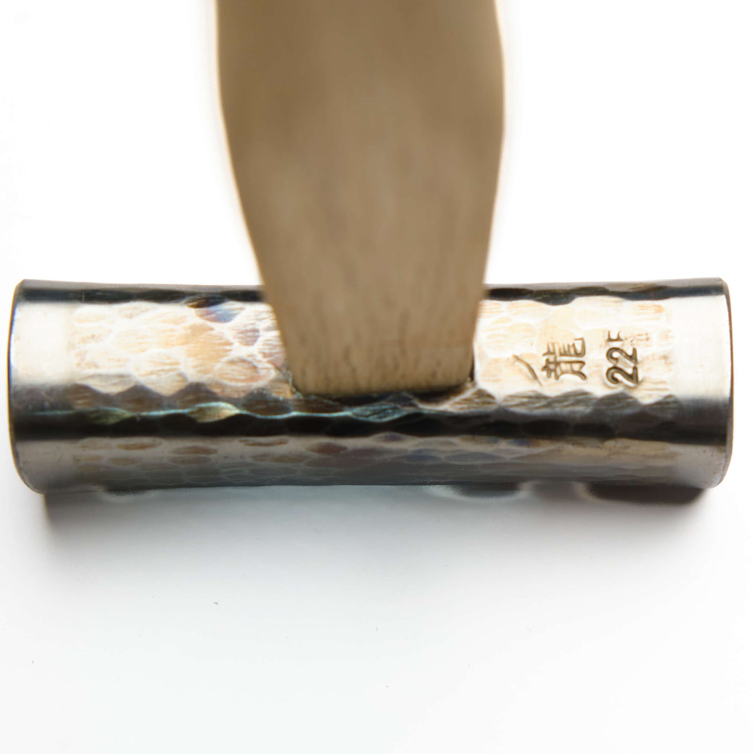 Hand Forged Tsuchime Genno - Forged Finish 225g