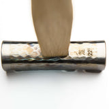 Hand Forged Tsuchime Genno - Forged Finish 225g