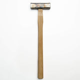 Hand Forged Tsuchime Genno - Forged Finish 375g