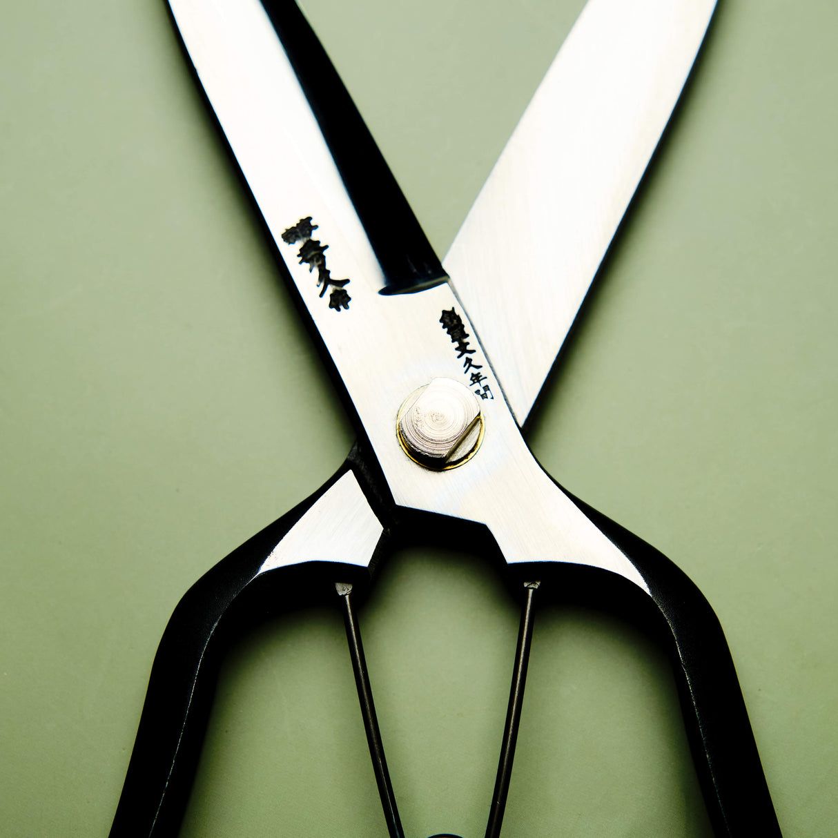 Handmade Japanese Hedging Snips / Shears - 270mm