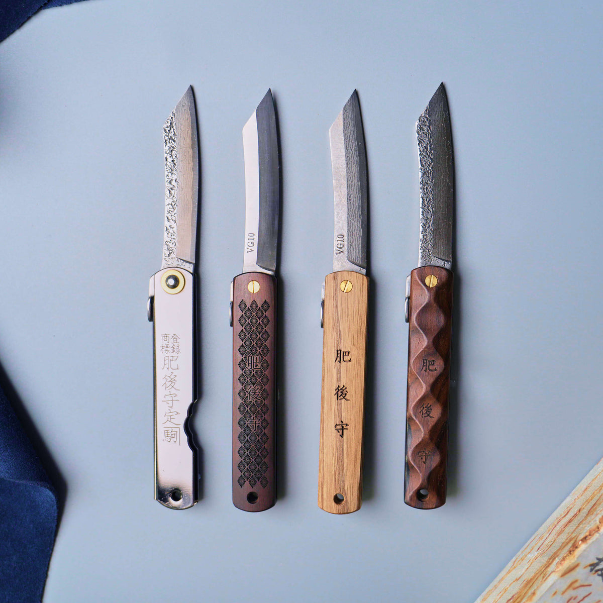 Higonokami Pocket Knife