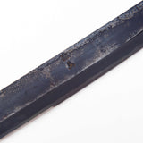 Hinodori Drawknife