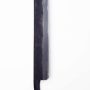 Hinadori Drawknife