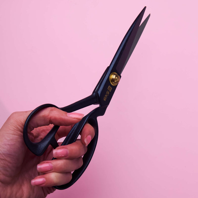 Hosozaiku Textile Scissors - 190mm
