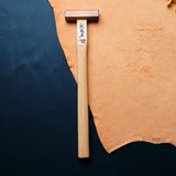 Japanese Bronze-Finish Hammer 225g