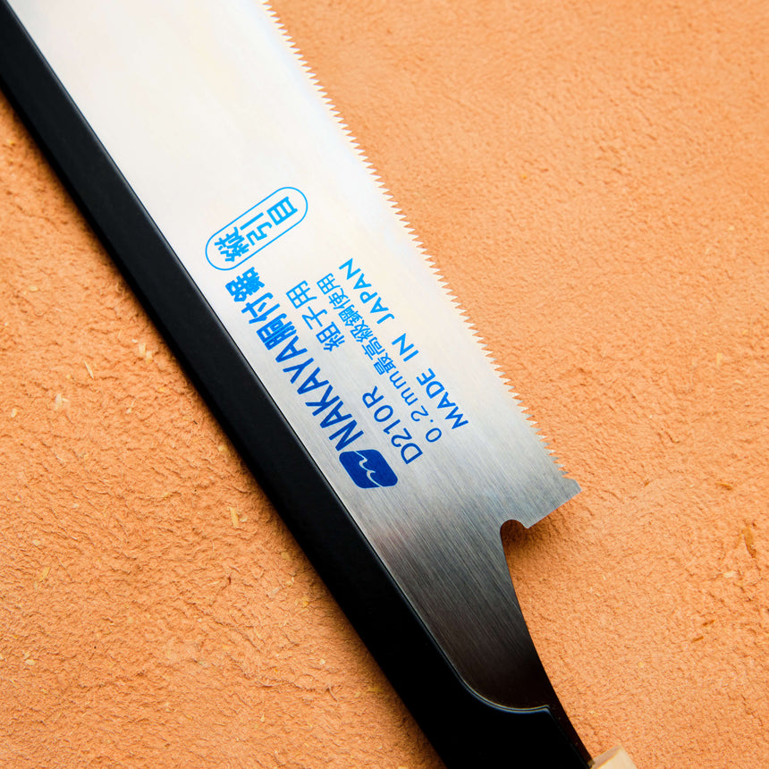 Nakaya Japanese Dozuki Dovetail Saw (Set)