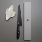 Japanese Gyuto Chef Knife - 210mm