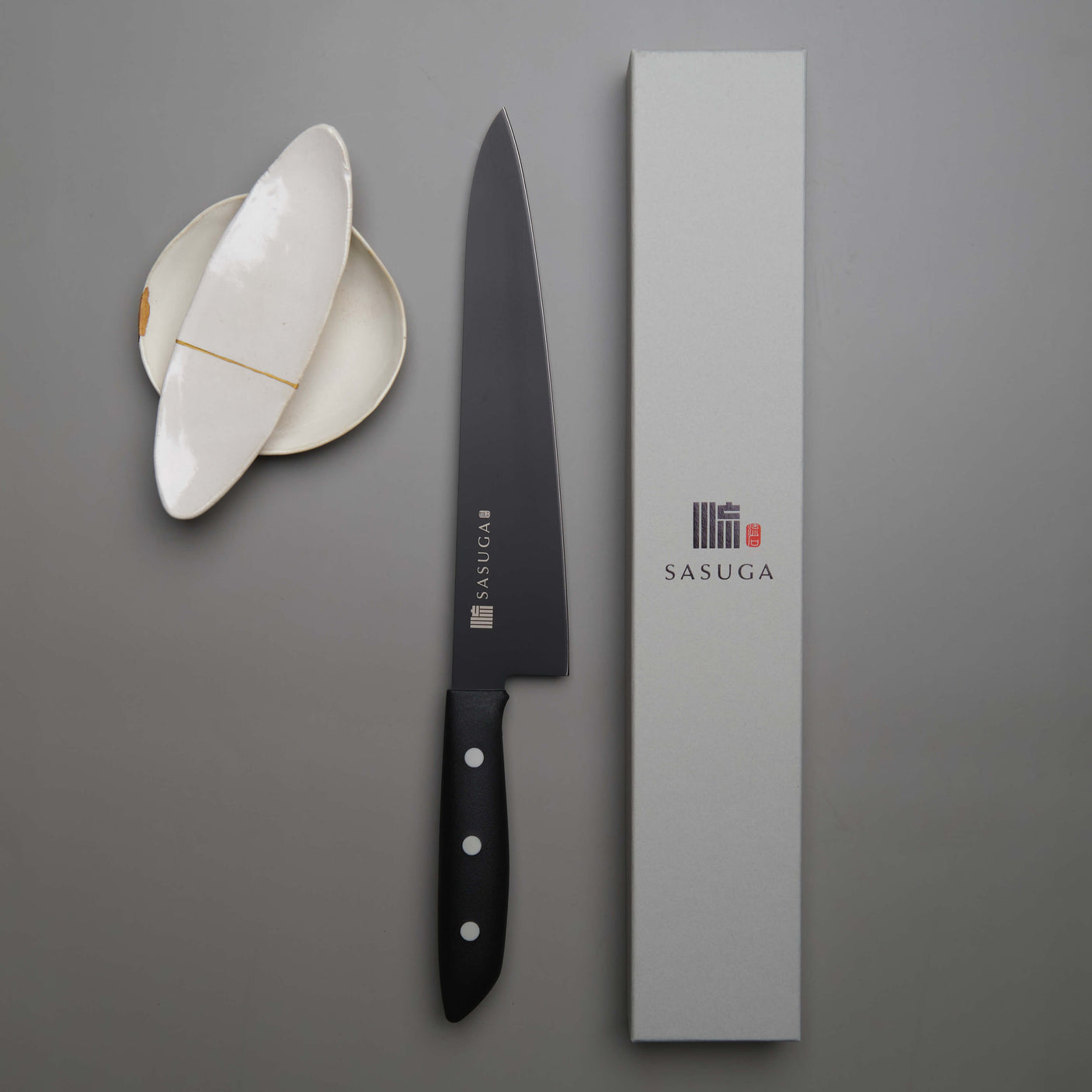 Japanese Gyuto Chef Knife - 210mm