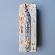 Japanese Kiridashi Knife - Aogami