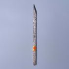 Japanese Kiridashi Knife - Aogami