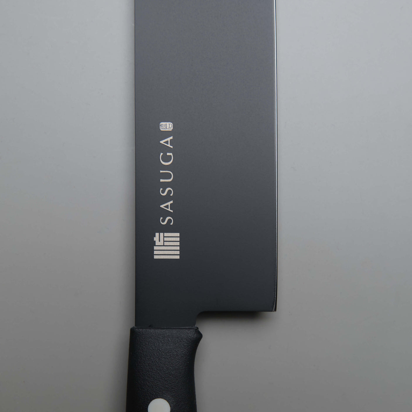 Japanese Nakiri Chef Knife - 165mm