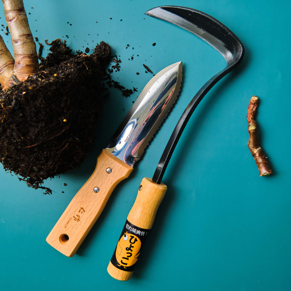 Japanese Planting & Weeding With Compact Hori Hori