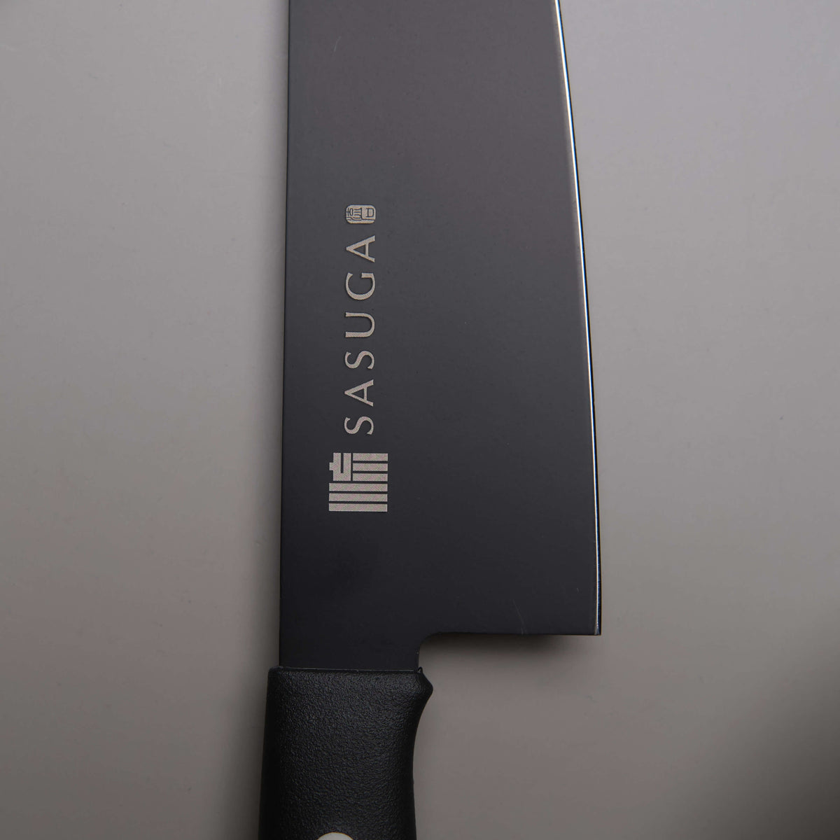 Japanese Santoku Chef Knife - 170mm