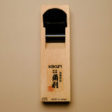 Japanese Smoothing Plane - 42mm