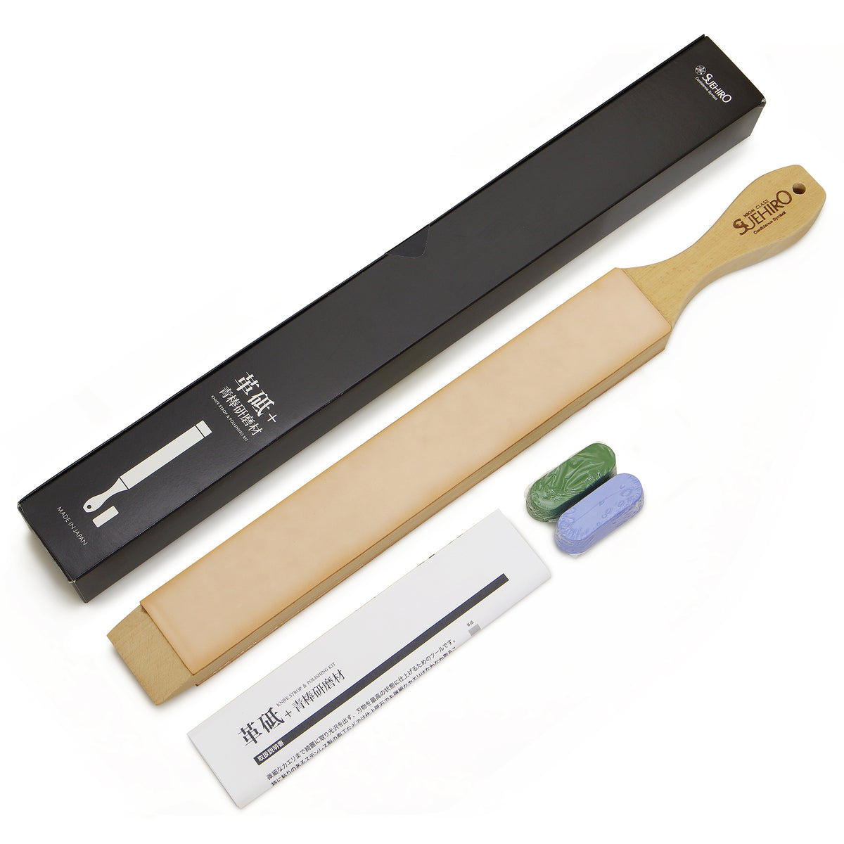 Suehiro Dual sided Leather Strop & Polish Kit (Long)