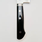 Kanetsune Santoku Chef Knife - 165mm