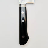 Kanetsune Santoku Chef Knife - 165mm