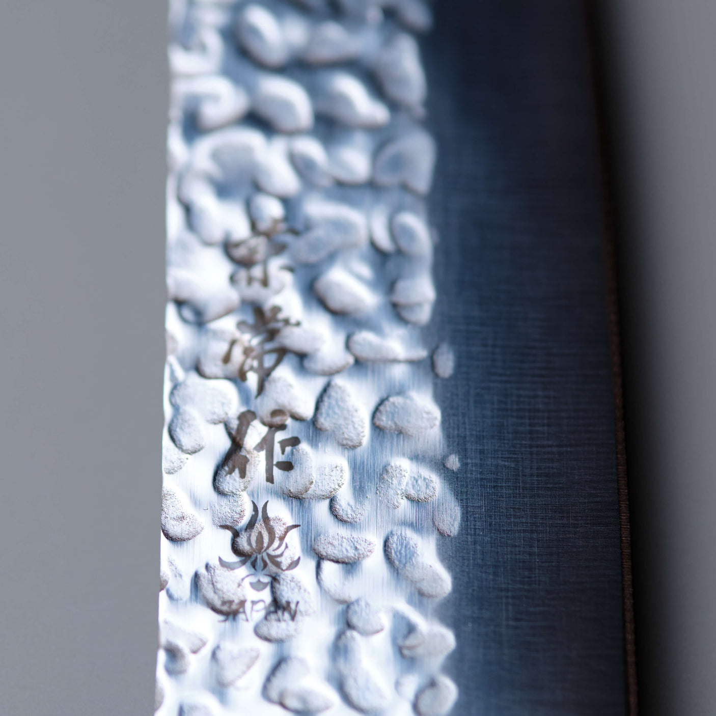 Kanetsune Tsuchime Santoku Knife - 165mm