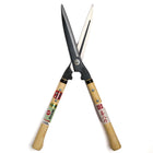 Eigata-Karikomi Hedge Shears - 210mm