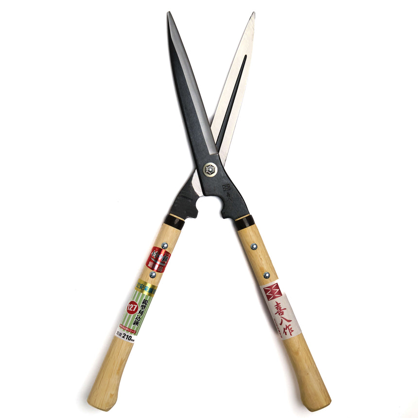 Eigata-Karikomi Hedge Shears - 210mm