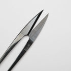 Kenshi Tume Black Grip Scissors - 140mm