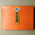 Kikuhiromaru Bench Chisels