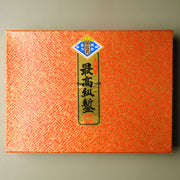 Kikuhiromaru Bench Chisels