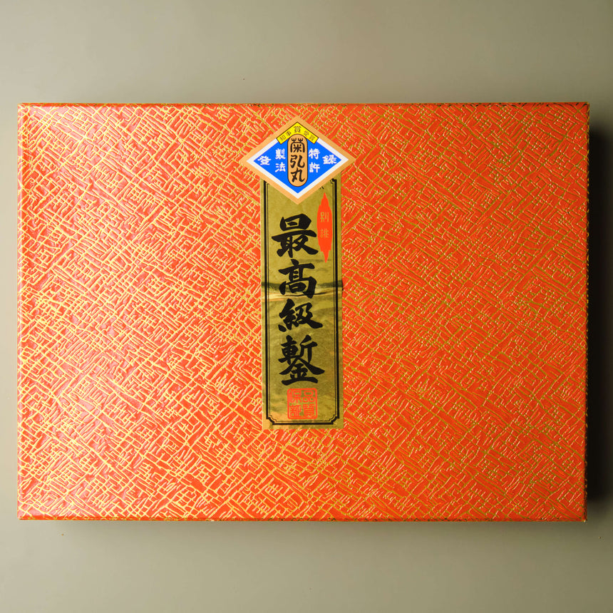 Kikuhiromaru Bench Chisels
