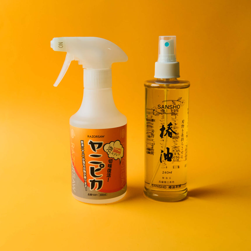Essential Tool Care - Large Set