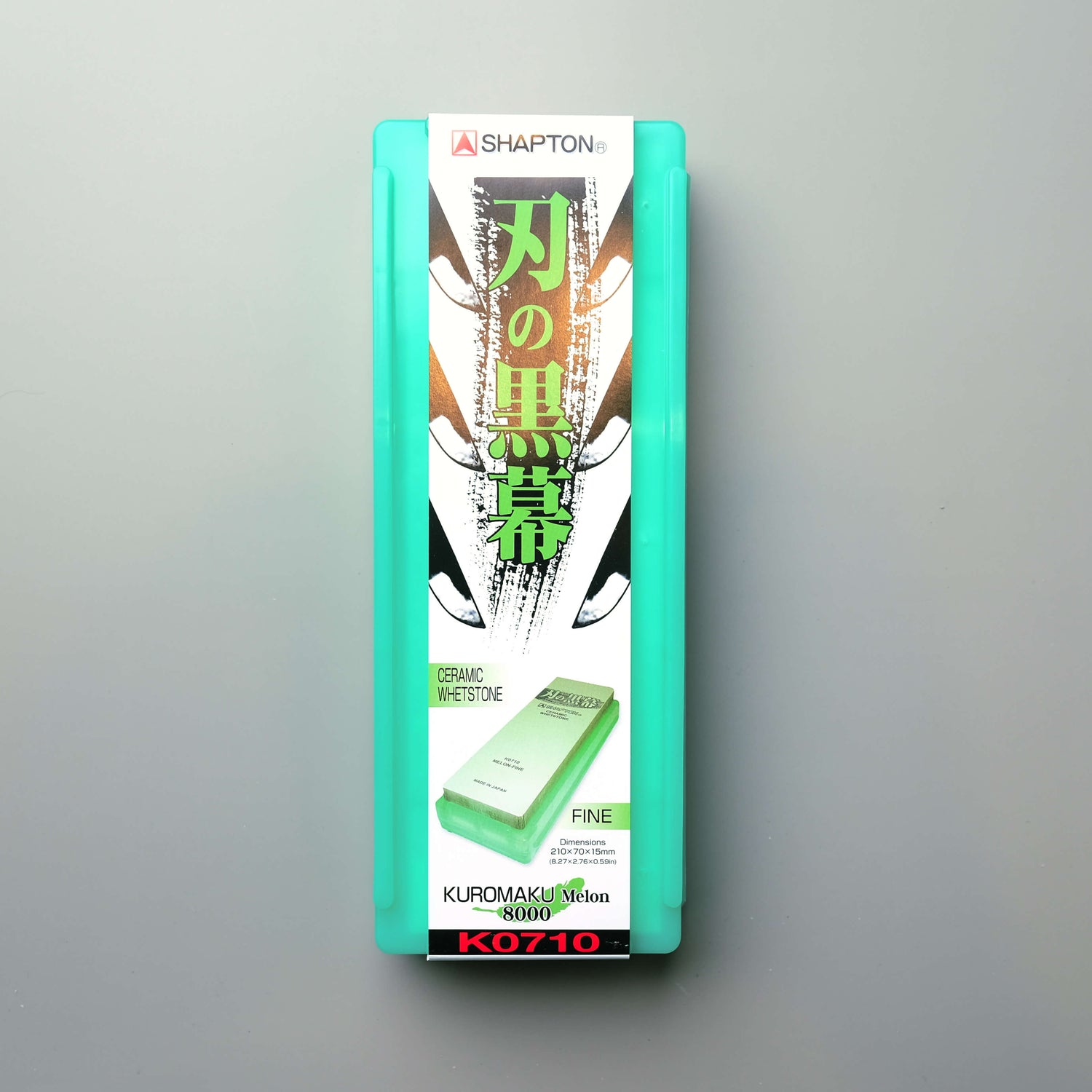 Shapton Professional Sharpening Stone - #8000